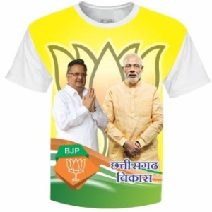 Promotional T-shirt