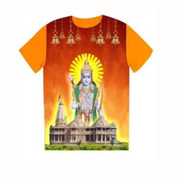 Religious T-shirt