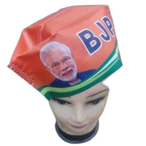 Gandhi Topi