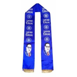 Jai Bheem Muffler