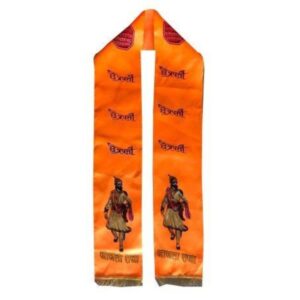 Shivaji Muffler